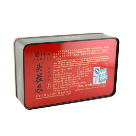 gofrado impresa lata vacía