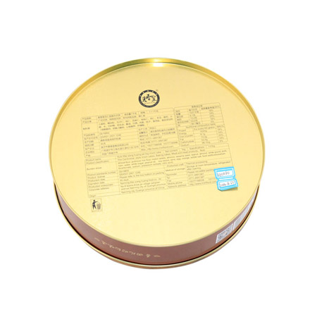 festival de la torta de luna lata redonda