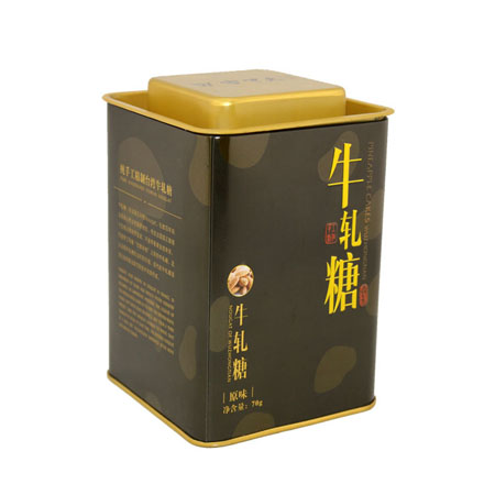 estaño embalaje cuadrada dulces puede