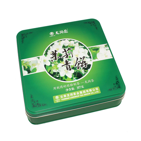 hojalata cuadrada biscuit tin