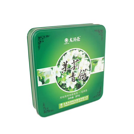 hojalata cuadrada biscuit tin