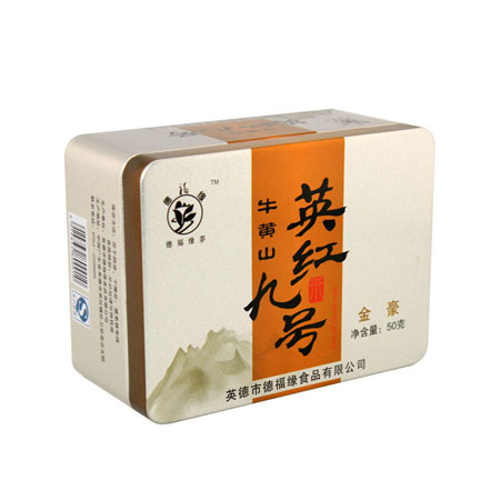 hojalata rectángulo té puede