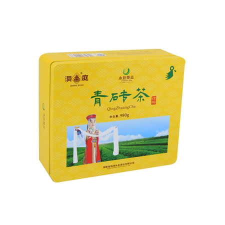 estaño de almacenamiento puede