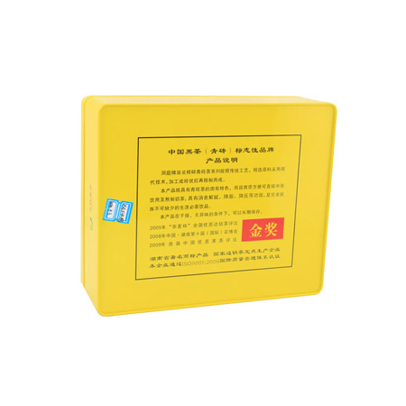 estaño de almacenamiento puede