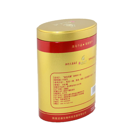 alimentos enlatados pueden vacía