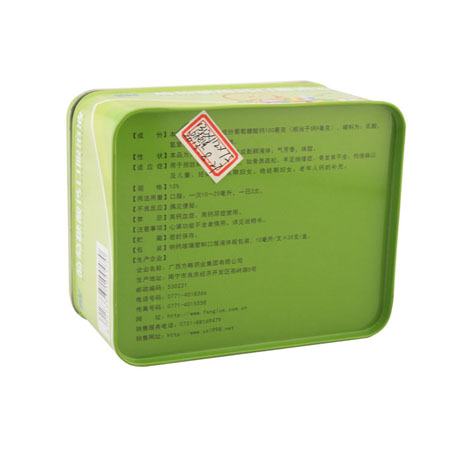 hojalata dulces lata vacía