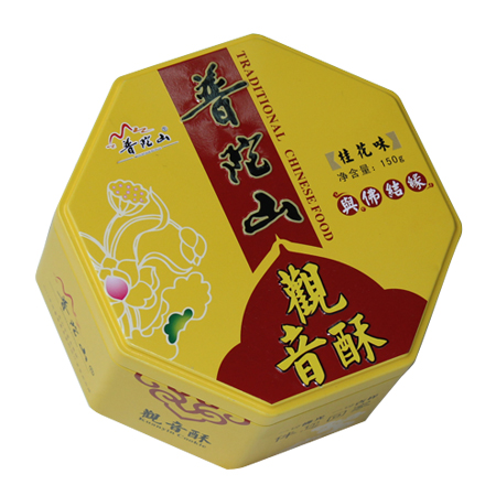 polígono vanlentine regalo de estaño