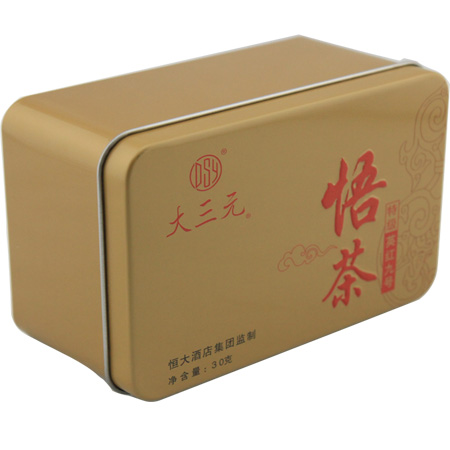 latas rectángulo lata de té