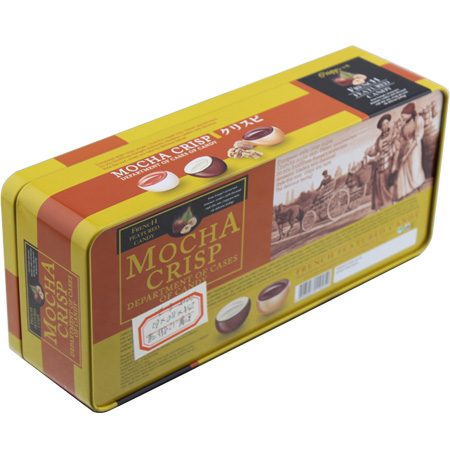 el chocolate estaño lata rectangular dulces