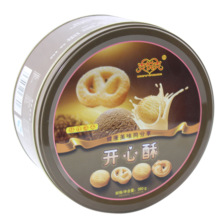 costumbre cooky impresa puede