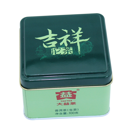 té de la lata del regalo cuadrada