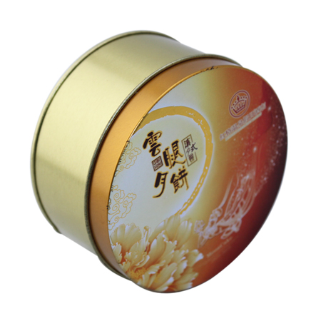 vacío ronda estaño pastel de luna