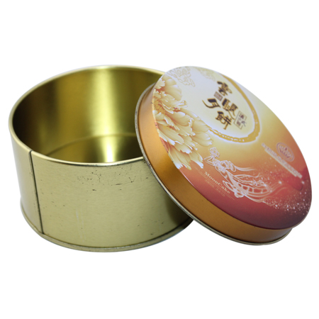 vacío ronda estaño pastel de luna