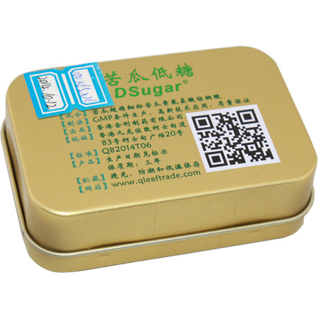 lata rectangular azúcar embalaje