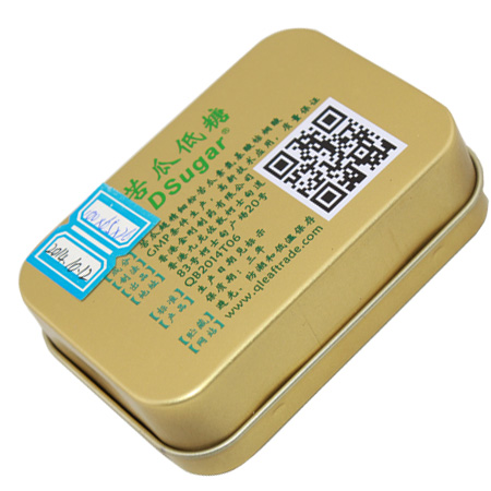 lata rectangular azúcar embalaje