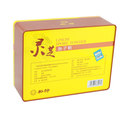 de metal latas de embalaje de alimentos