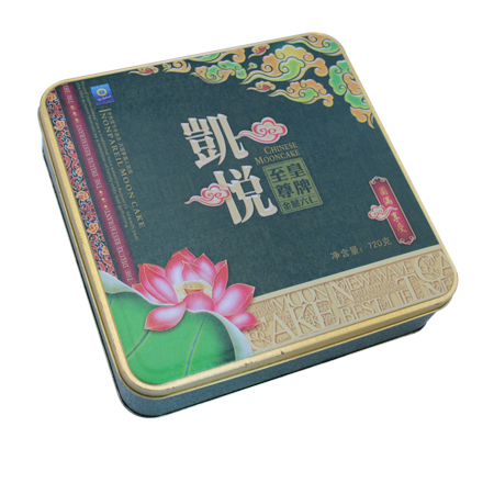 caja bandeja cuadrada cookies