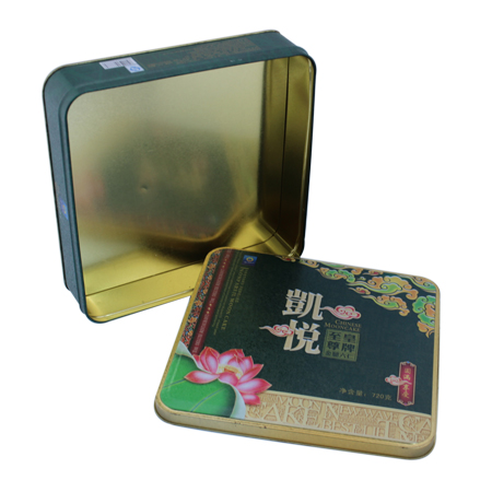 caja bandeja cuadrada cookies