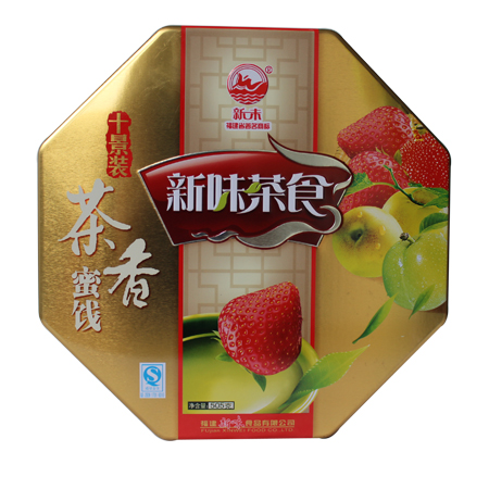 estaño conservado fruta puede