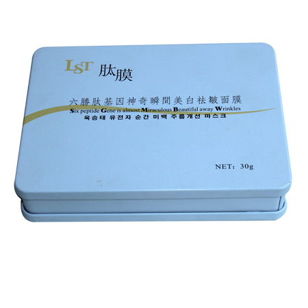 máscara facial paquete de estaño