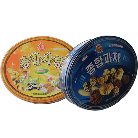 latas pequeñas de paquetes cooky