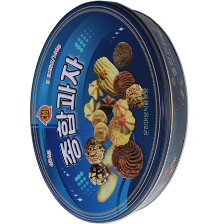 vender latas de galletas redondas