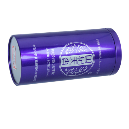 café caja de lata redonda