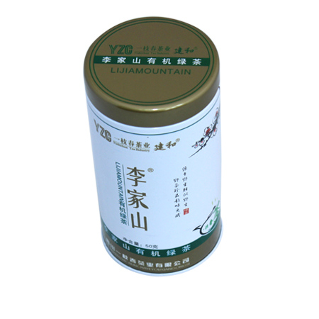 el té verde de lata redonda