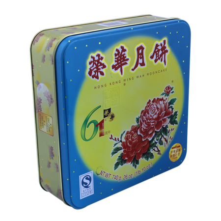 embalaje estaño pastel de luna puede
