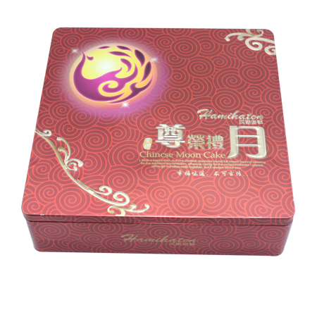 cuadrada hermética mooncake puede