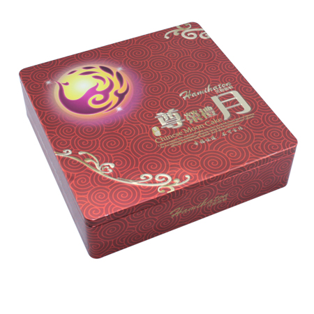 cuadrada hermética mooncake puede