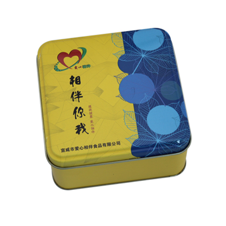 lata cuadrada cajas de regalo