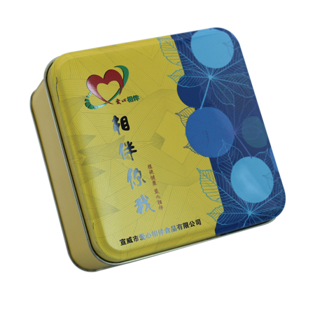 lata cuadrada cajas de regalo