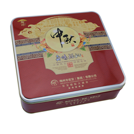 dulces de vacío de almacenamiento bandeja cuadrada