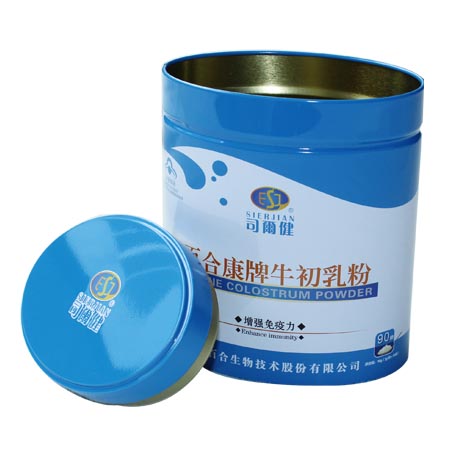 caja de lata proteína en polvo