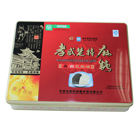 latas de almacenamiento de azúcar rectángulo