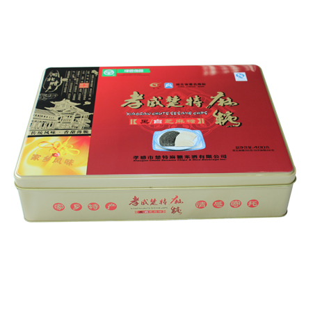 latas de almacenamiento de azúcar rectángulo