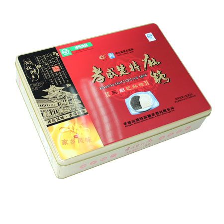 latas de almacenamiento de azúcar rectángulo