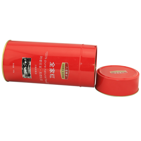 lata de té impresa completa posible