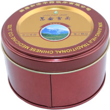 lata redonda caja de regalo