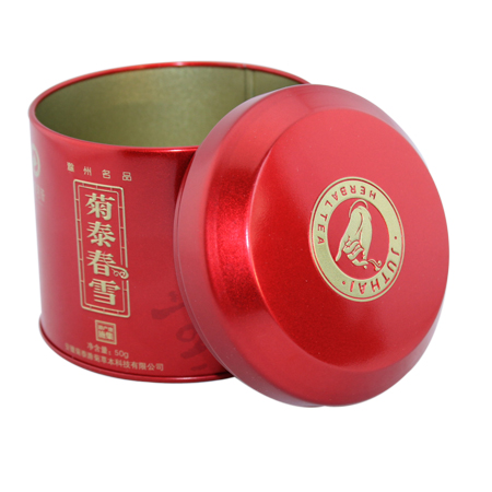 estaño verticales lata de café