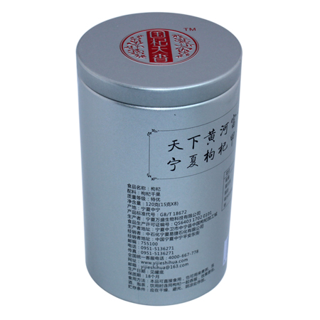 latas de té redondas