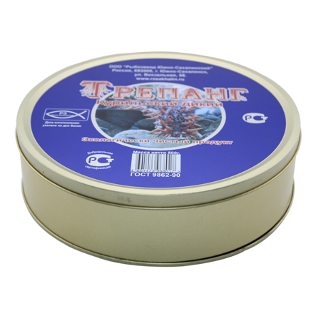 caja de lata de galletas redondo