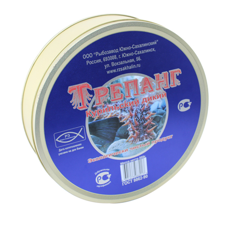 caja de lata de galletas redondo