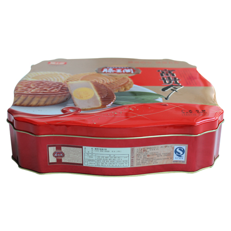 pastel de luna de almacenamiento irregular puede