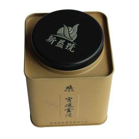 latas de té vacías cuadrados