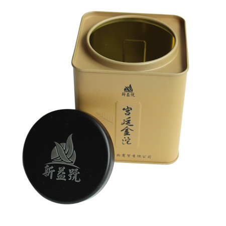 latas de té vacías cuadrados