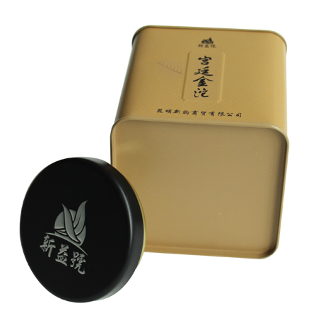 latas de té vacías cuadrados