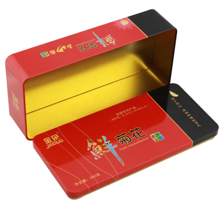 Latas de embalaje del té 260g