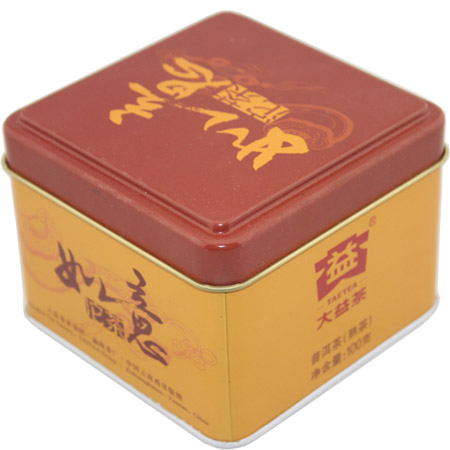 latas de regalo té plaza vacía